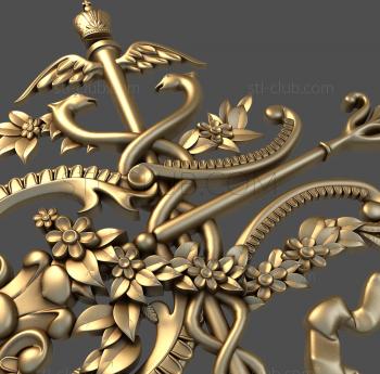 3D model Royal scepters (STL)